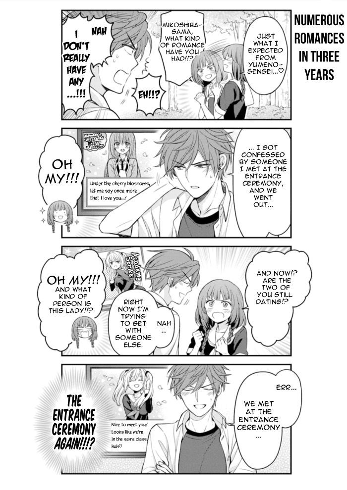 Gekkan Shojo Nozaki-kun Chapter 114 6